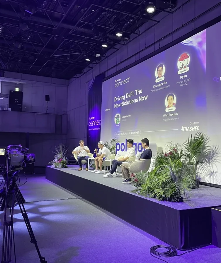 IUM 공개 자료: Polygon Connect · Panel discussion