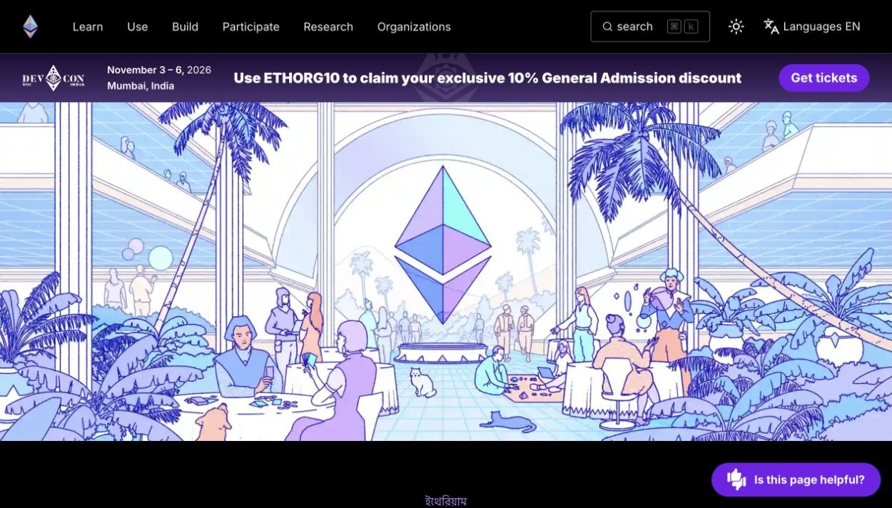 Ethereum official product explanation